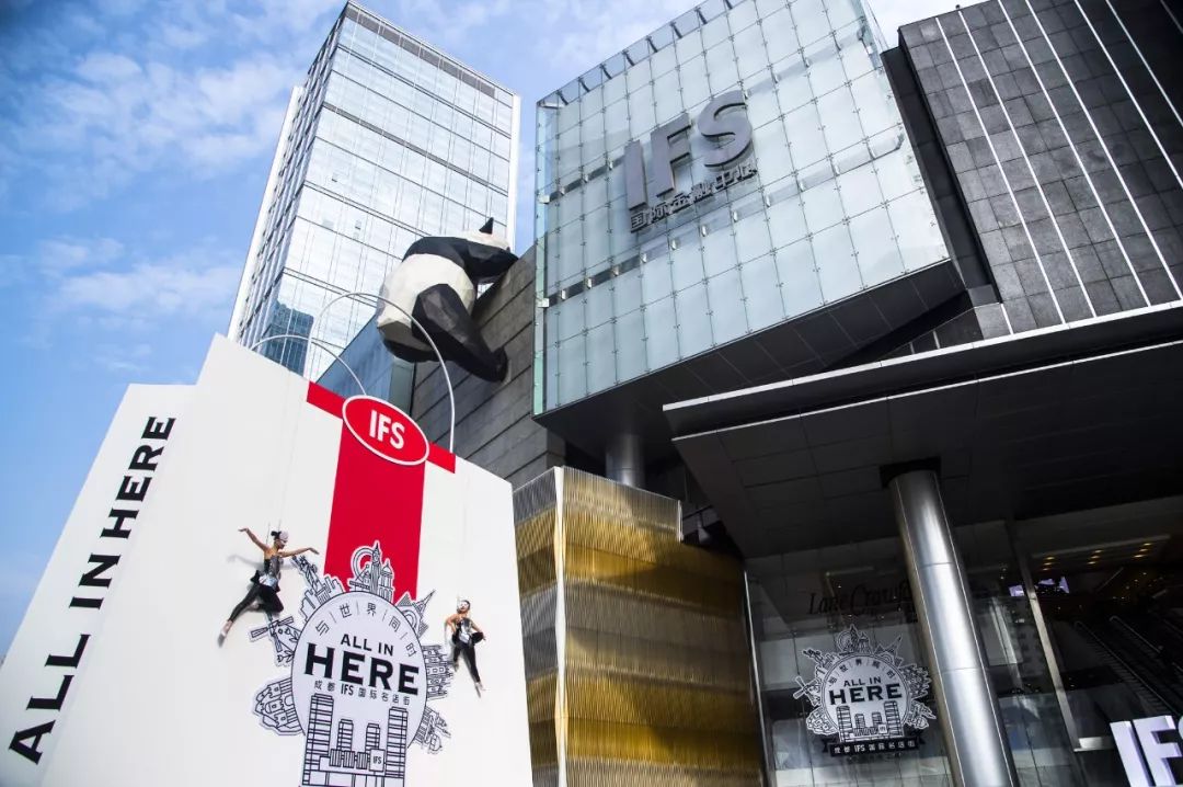 skp德基杭州大厦,北京skp一年营业额256亿