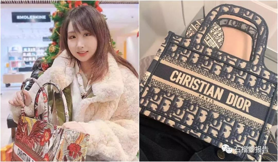 大牌包买这些就够了,大牌包价格比较低一点的