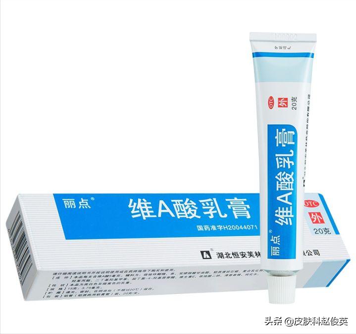 药店有哪些祛痘药膏比较好用的 (药店能买的祛痘药膏推荐)