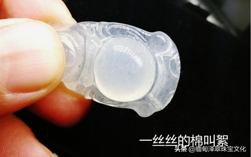 还在纠结选什么颜色,翡翠的棉纹跟裂的区别