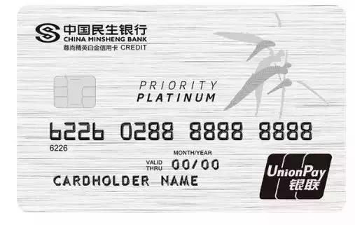 2022年办什么信用卡好,2022年办信用卡