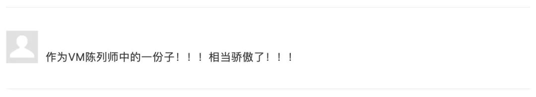 veromoda羽绒服,veromoda吐槽