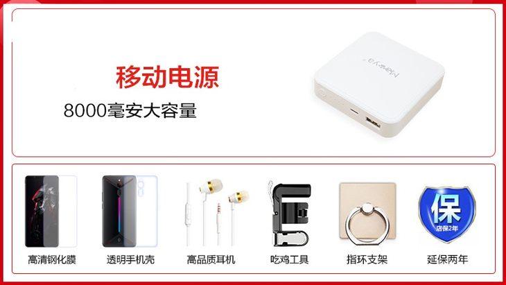 购机知识大全,购机注意事项大全