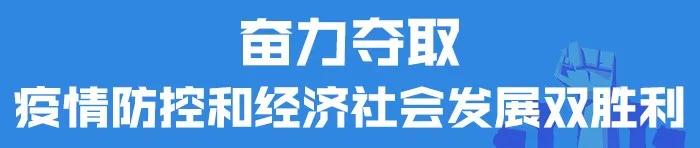 中江市外卖小哥,外卖小哥转行电商