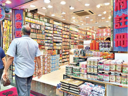 香港药妆店是水货还是假货,香港药妆店有假货吗