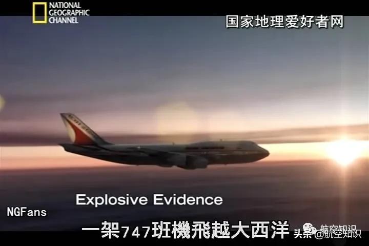 印度航空123号班机,印度航空近年空难