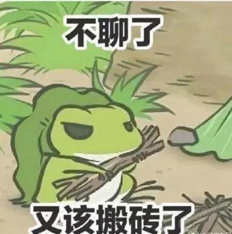 实不相瞒我的副业收入,实不相瞒我的副业是我工资的5倍