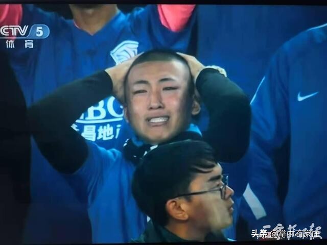 14年永昌冲超,永昌保级成功视频完整版