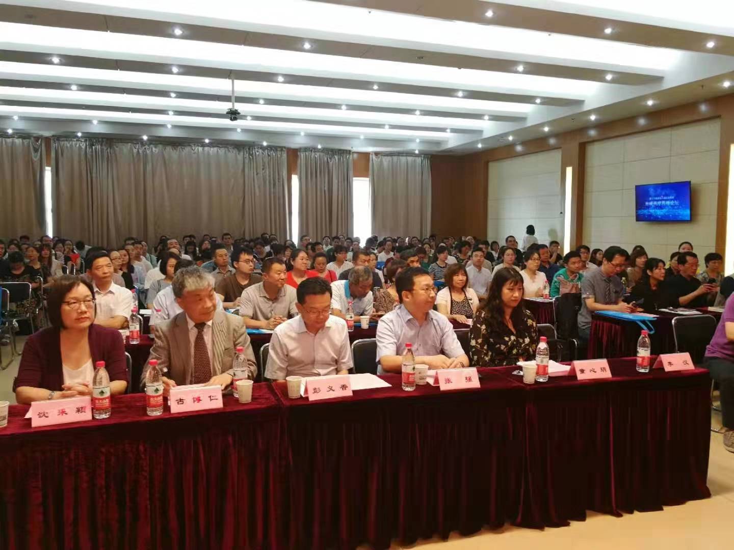 两岸药师协会签订战略合作协议“台湾药局”将落户武汉自贸区