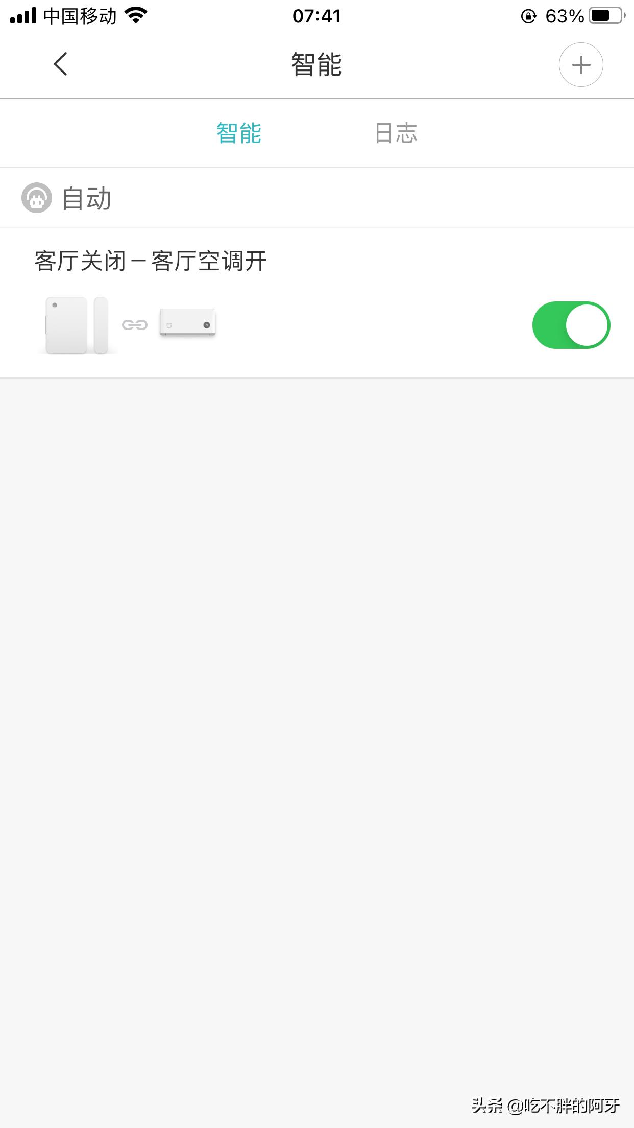 小米门窗传感器最新款,小米门窗传感器重置蓝光不亮