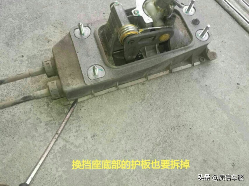 朗逸自动挡挂挡抖动怎么回事,朗逸启航手动挡挂挡