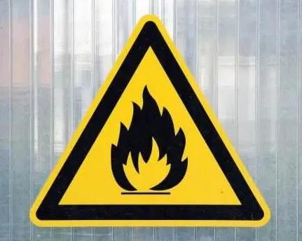 贺州17家重大火灾隐患单位曝光包括商场、幼儿园