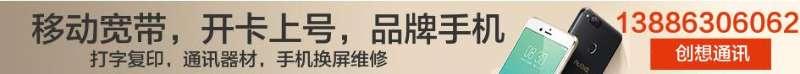 手机wifi满格网速却很慢解决办法,手机网络满格但是网速很差怎么办