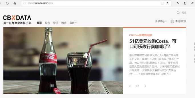 新手免费学插画的12个自学网站,学ps零基础自学网站