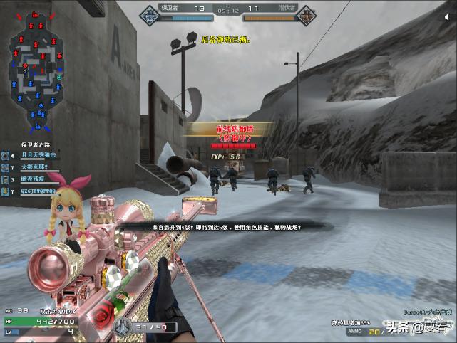 cf官方教程,cf怀旧服挑战模式游戏发展史