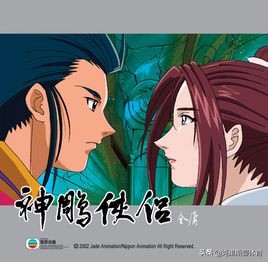 90后粤语动画片主题曲,那些年听过的粤语卡通片主题曲