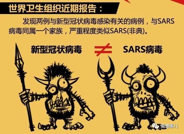 赤子情华侨图书馆,赤子情大讲堂完整版