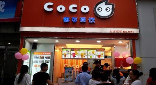 奶茶炒到2000元一杯,一杯奶茶炒到500块