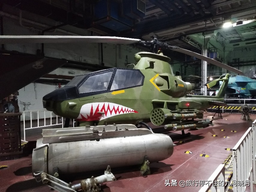 去天津泰达航母主题公园路线,天津航母主题公园啥时建立的