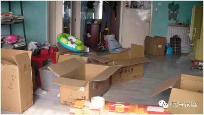 辞职卖房回老家创业,辞职卖房子去旅行