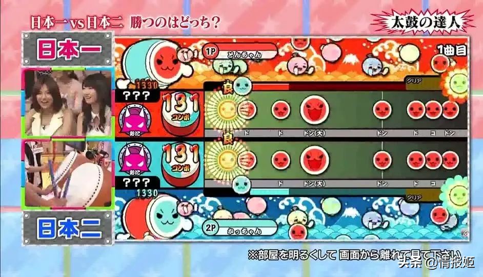 游戏厅的游戏币被偷取,游戏被盗超过2000