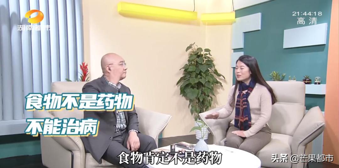 脱发日常简单的治疗方法看过来,14岁头发上面秃了怎么办