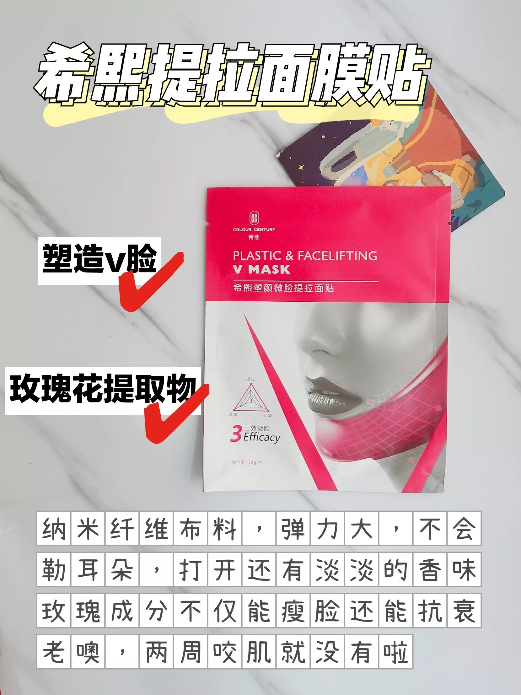 瘦咬肌操能瘦脸上的肉吗,瘦脸按摩可以瘦咬肌吗