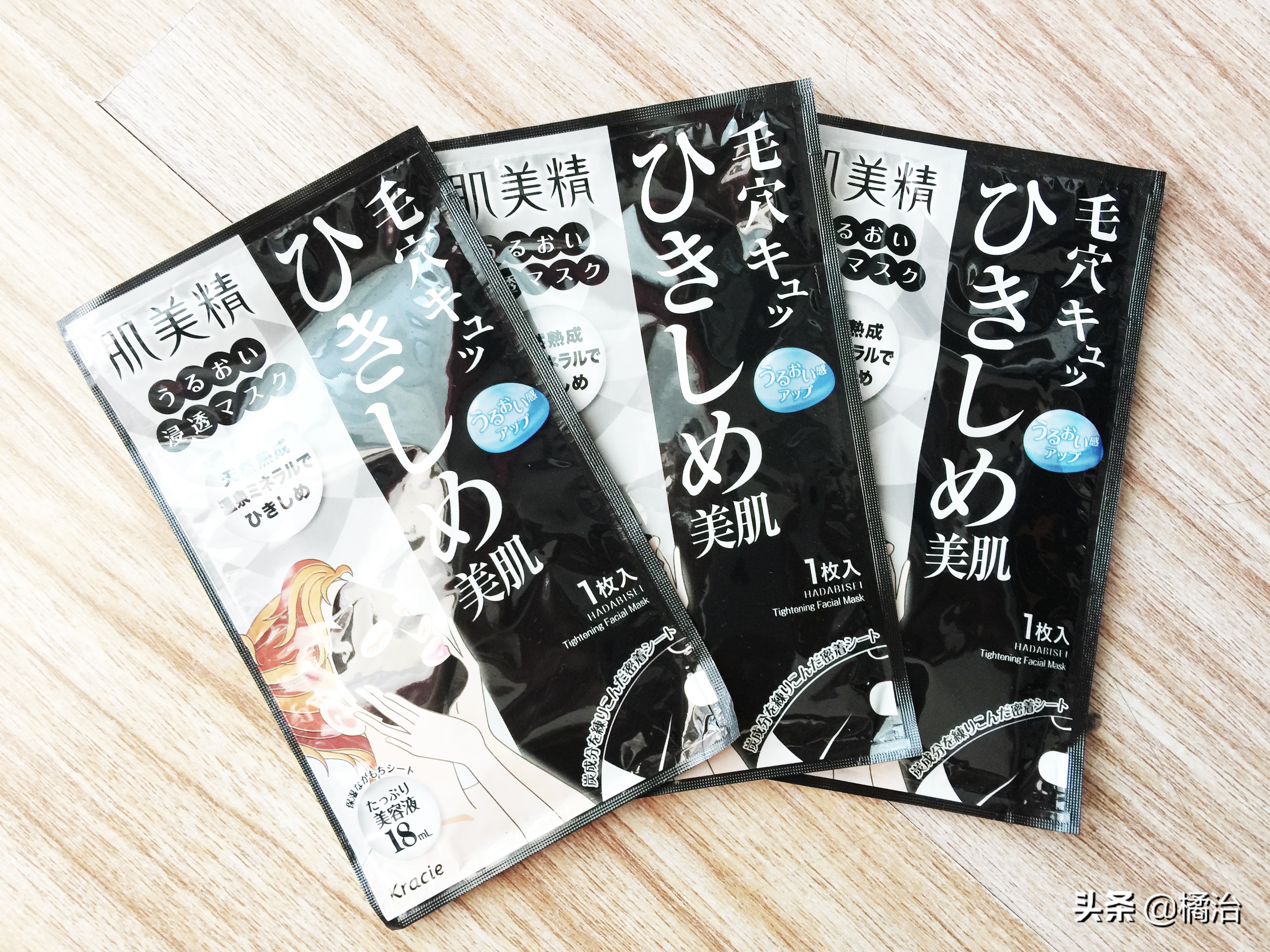 日本必买的10款药妆,日本好的药妆必买清单