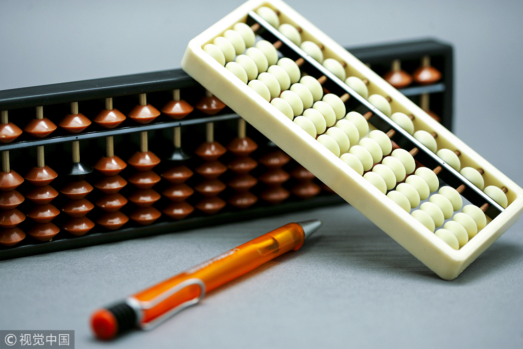 东方精工普莱德补偿,东方精工抛售普莱德有损失吗