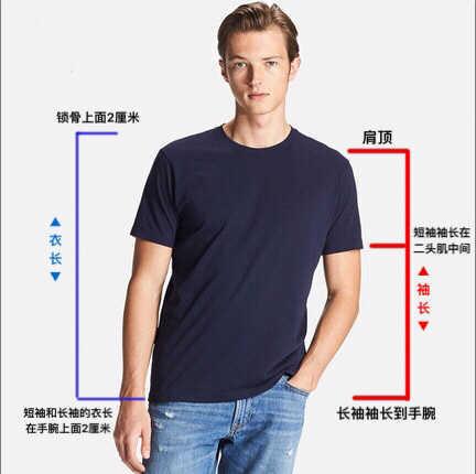 怪不得买不到好看的衣服,为啥在网上买衣服总是不合身