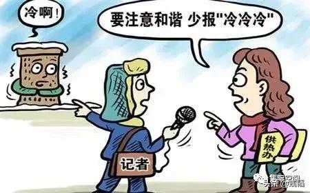 屋子潮湿是有鬼吗,屋子半夜闹鬼