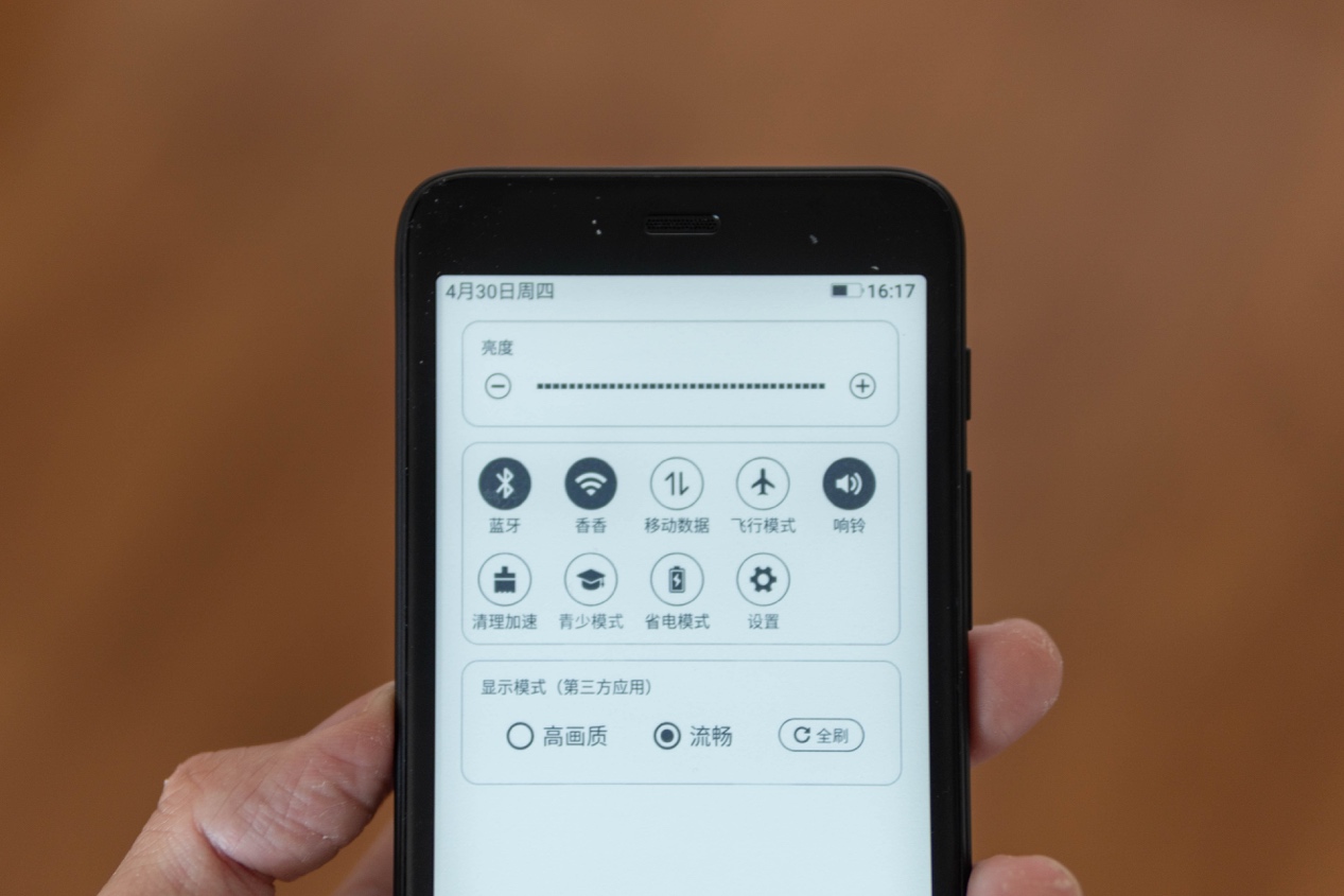 kindle系统最新版本,kindle与微信读书对比