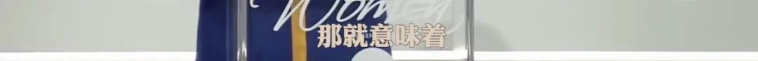 “你长得这么丑，竟然还想红？”关！你！屁！事