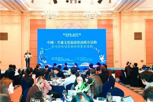 甘肃组团参加国际旅游交易会,甘肃省国际旅游交易会