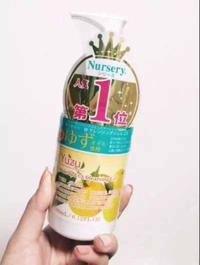 5款卸妆水测评看看哪个好用,又便宜又好用的卸妆水测评