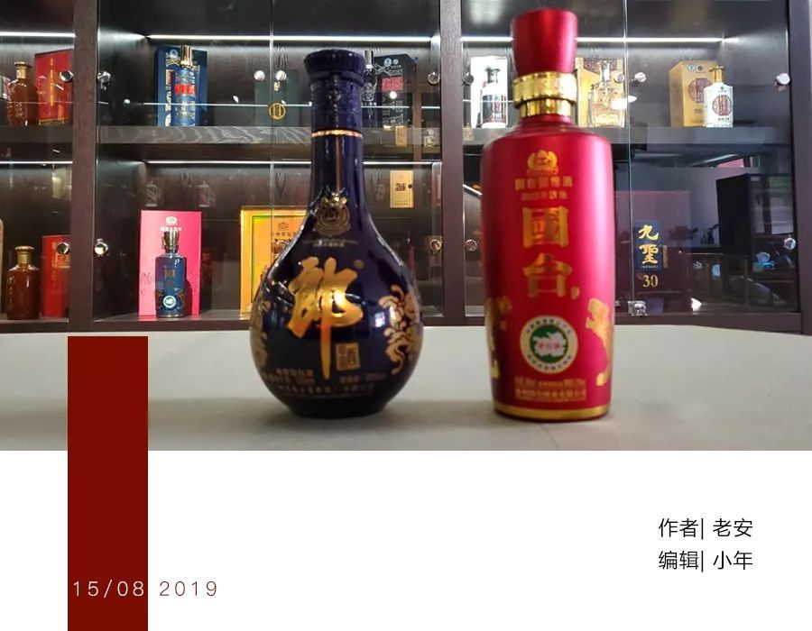 奈不何茅台老大，这两瓶酒都在争老二，找来尝尝看怎么样