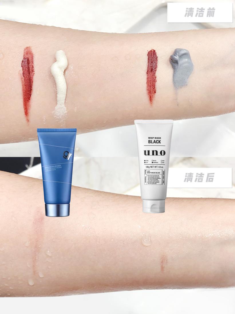 科普男性知识大全,男生最适合的护肤品哪个牌子好