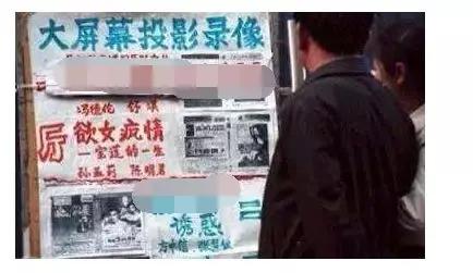 *子楣叶**：不脱衣服拍三级，还为此损失一千万？为何还被人骂不要脸