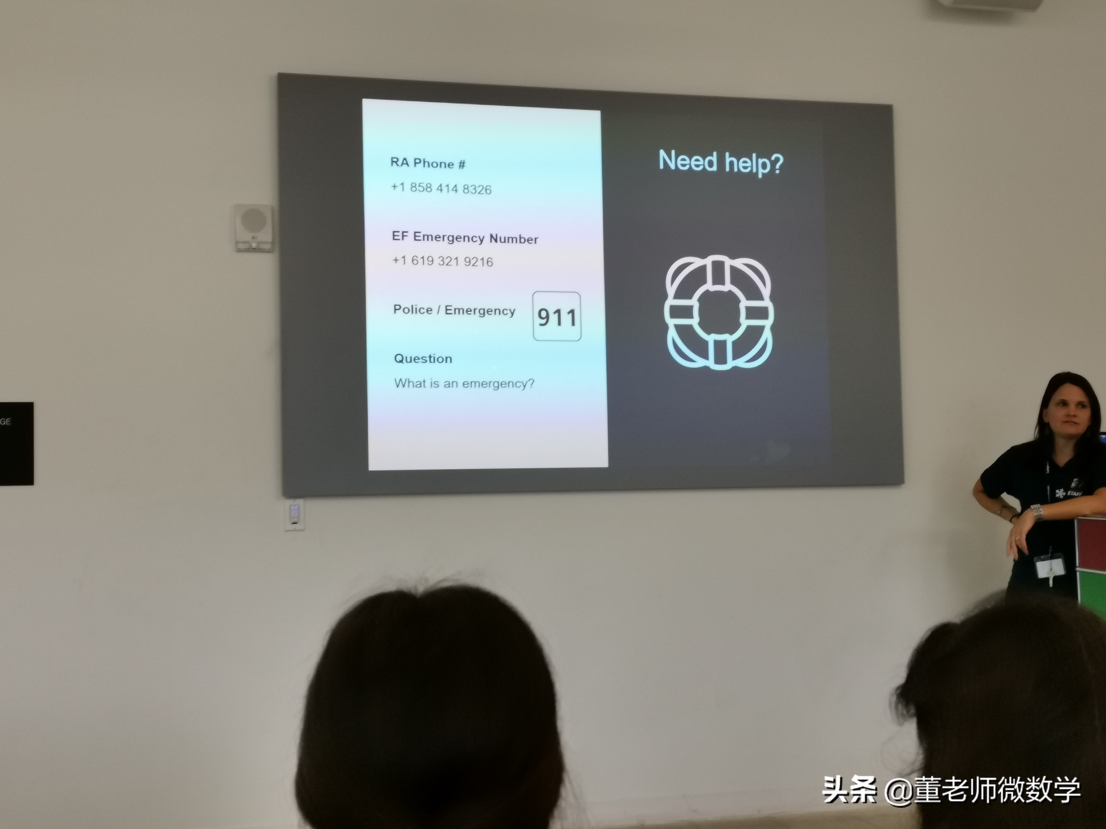 美国圣迭戈游学,美国圣迭戈留学