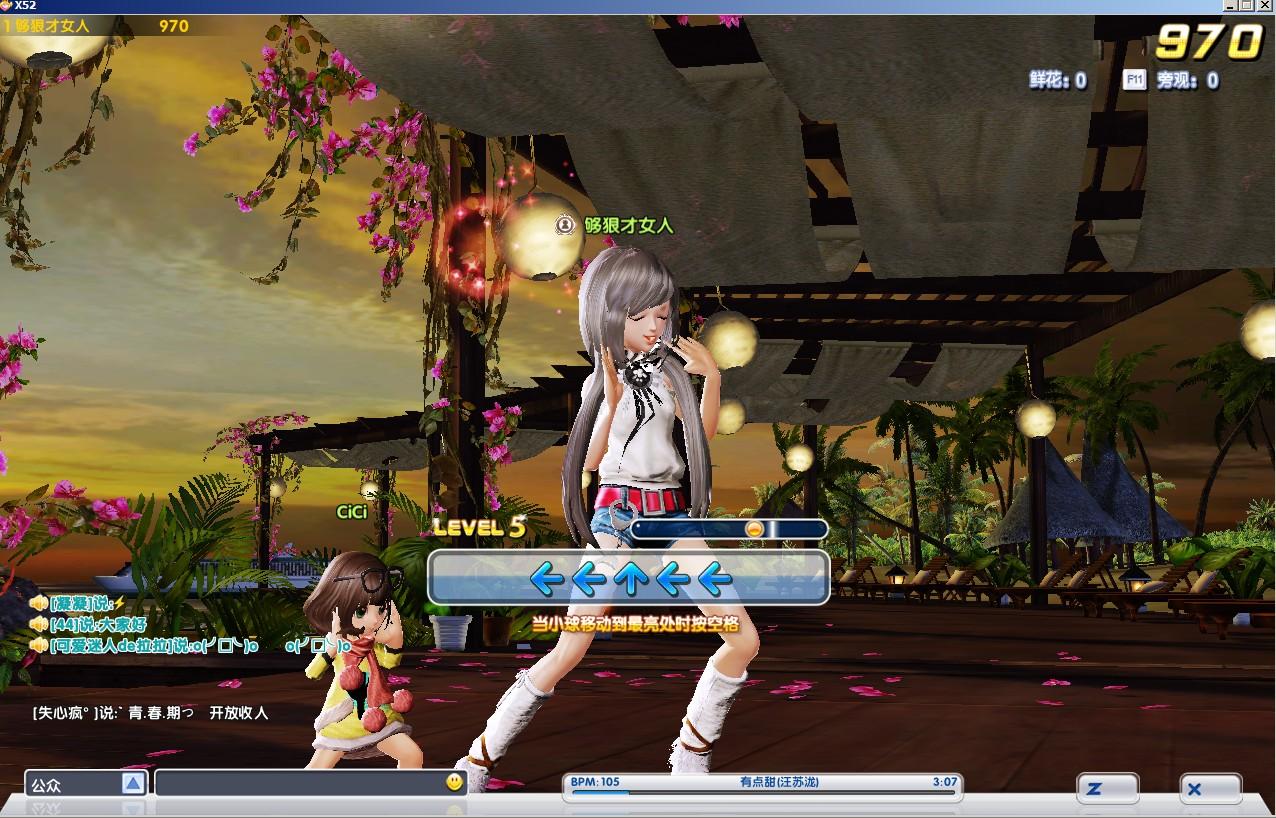 南山必胜客会输官司吗,南山必胜客输过官司吗