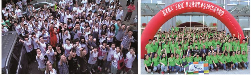 精准复习临门三脚之一，2019高考《倍多分•猜想卷》火了