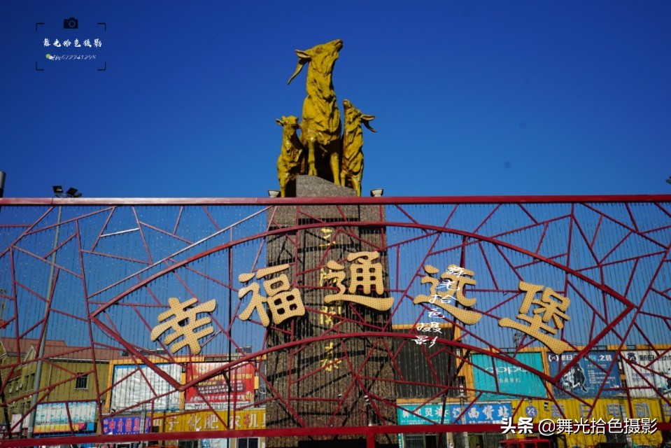 行走在沈丹线‖本溪市与丹东市交界：草河口-通远堡徒步