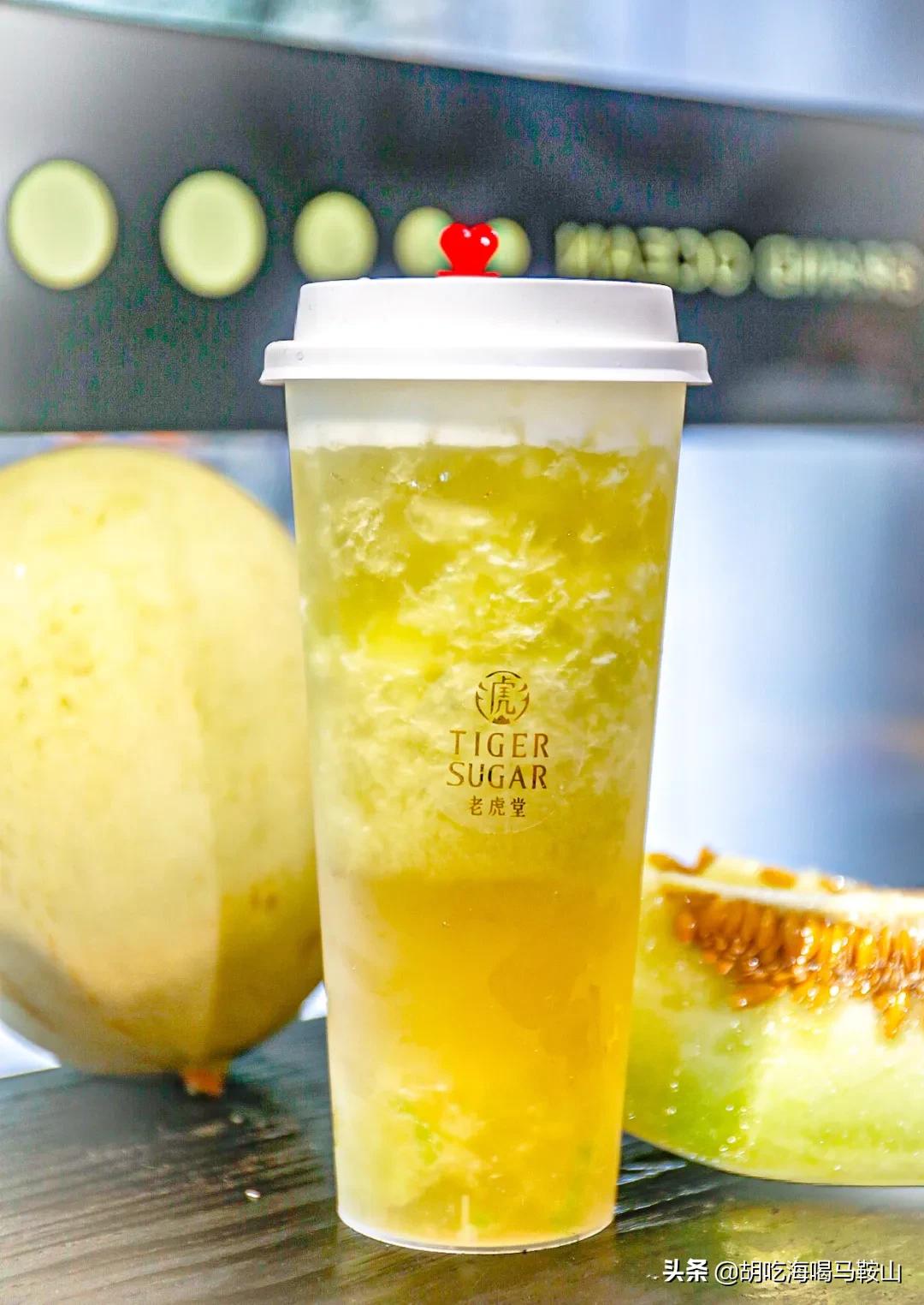 马鞍山老虎堂团购,老虎堂免费