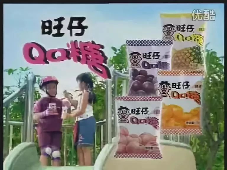 旺旺开的医院,旺旺开的医院视频