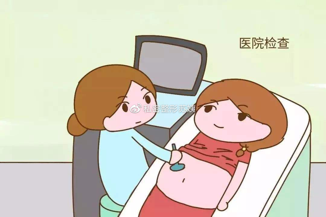 什么是盆腔积液？盆腔积液需要治疗么？一文解读误区