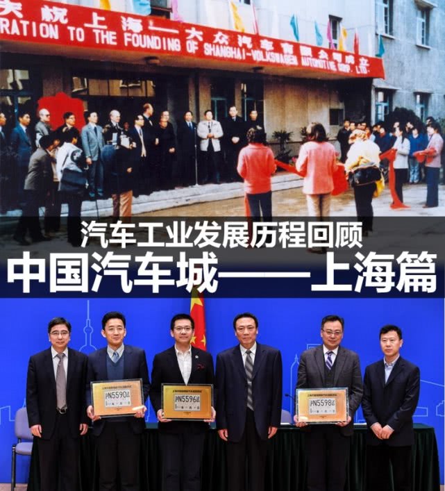 上海汽车产业新高地,上海国际汽车城零部件工业园区