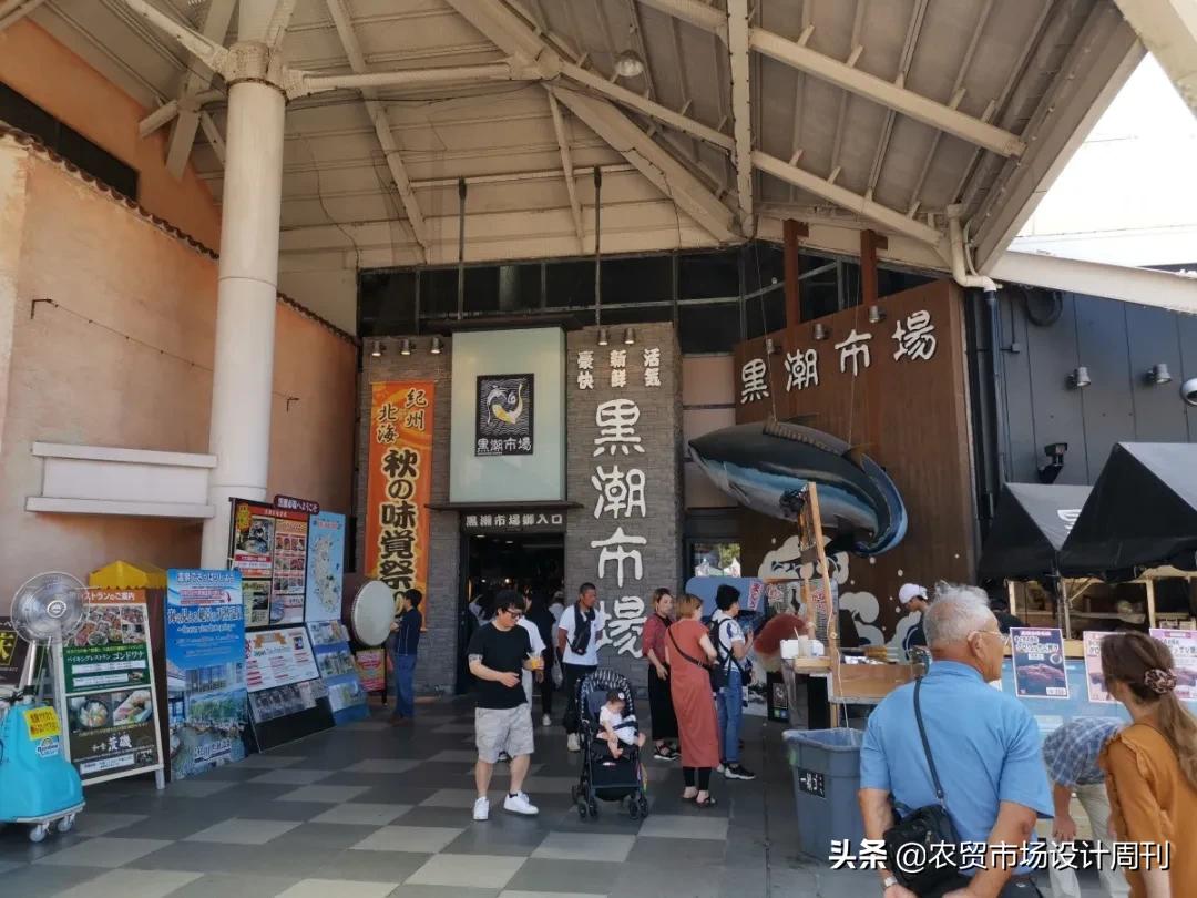 疫情下日本餐饮业受冲击,疫情之下日本料理店如何自救