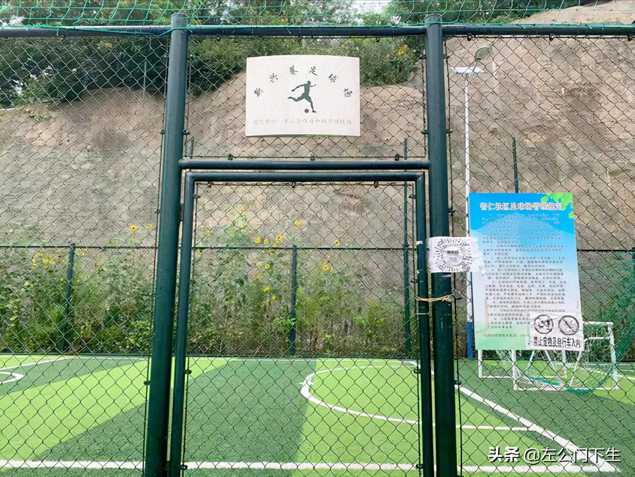 世界足坛最新全面消息,中国足球迎来重大喜讯