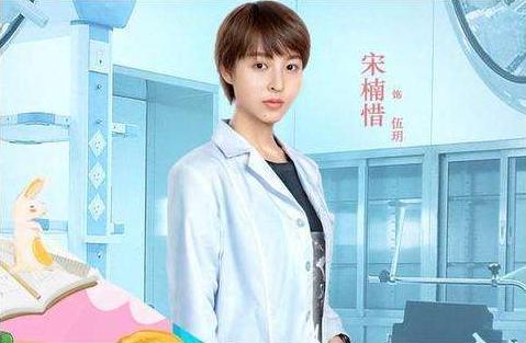 非处方青春电视剧伍玥妈妈,非处方青春伍玥不会说话吗