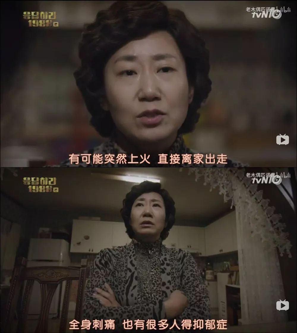 如何安抚更年期抑郁,更年期女人怎样安抚